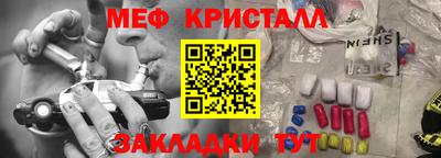 скорость mdpv Бугуруслан