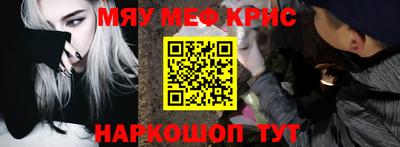 mdma Волгодонск