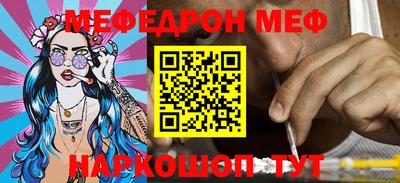 героин Бузулук