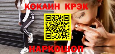 героин Бузулук