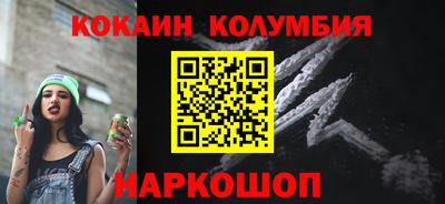 MDMA Ипатово