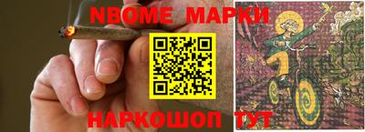 героин Бузулук