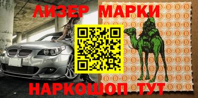 скорость mdpv Бугуруслан