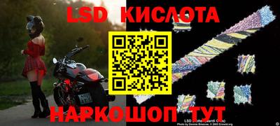 mdma Волгодонск