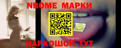 mdma Волгодонск