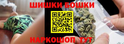 героин Бузулук