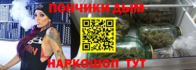 скорость mdpv Бугуруслан