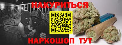 героин Бузулук