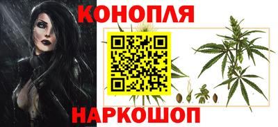 дурь Волжск