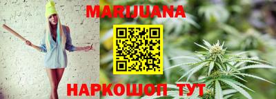 героин Бузулук