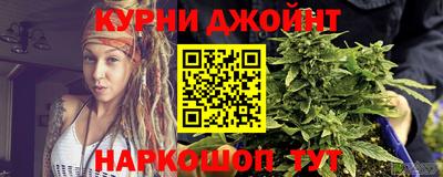 скорость mdpv Бугуруслан
