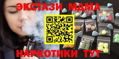 прущая мука Ирбит