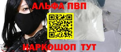 героин Бузулук