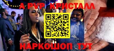 героин Бузулук