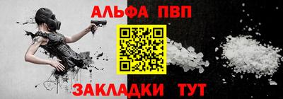 MDMA Волжский
