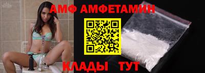 MDMA Волжский