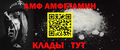 дурь Волжск