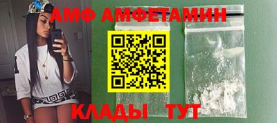 MDMA Волжский