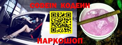 скорость mdpv Бугуруслан