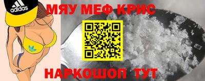 героин Бузулук