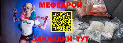 скорость mdpv Бугуруслан
