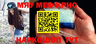 героин Бузулук