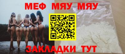 скорость mdpv Бугуруслан